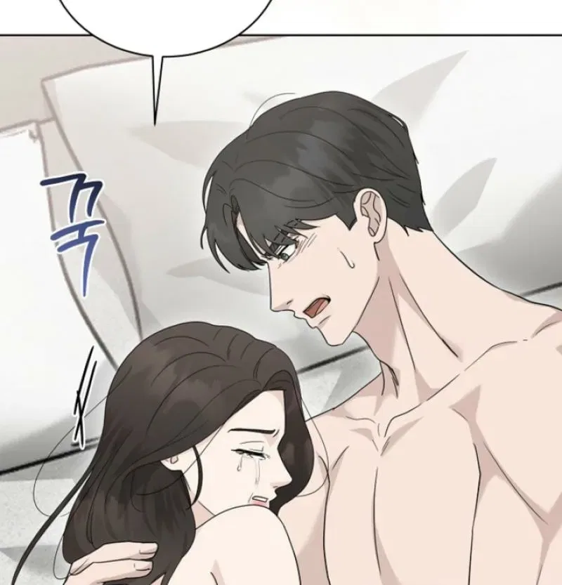 Ruthless Temptation Chapter 30 – Page 47