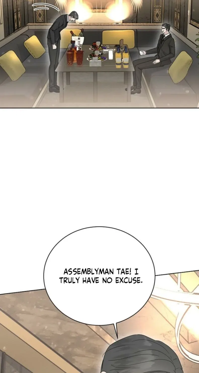 Ruthless Temptation Chapter 30 – Page 63
