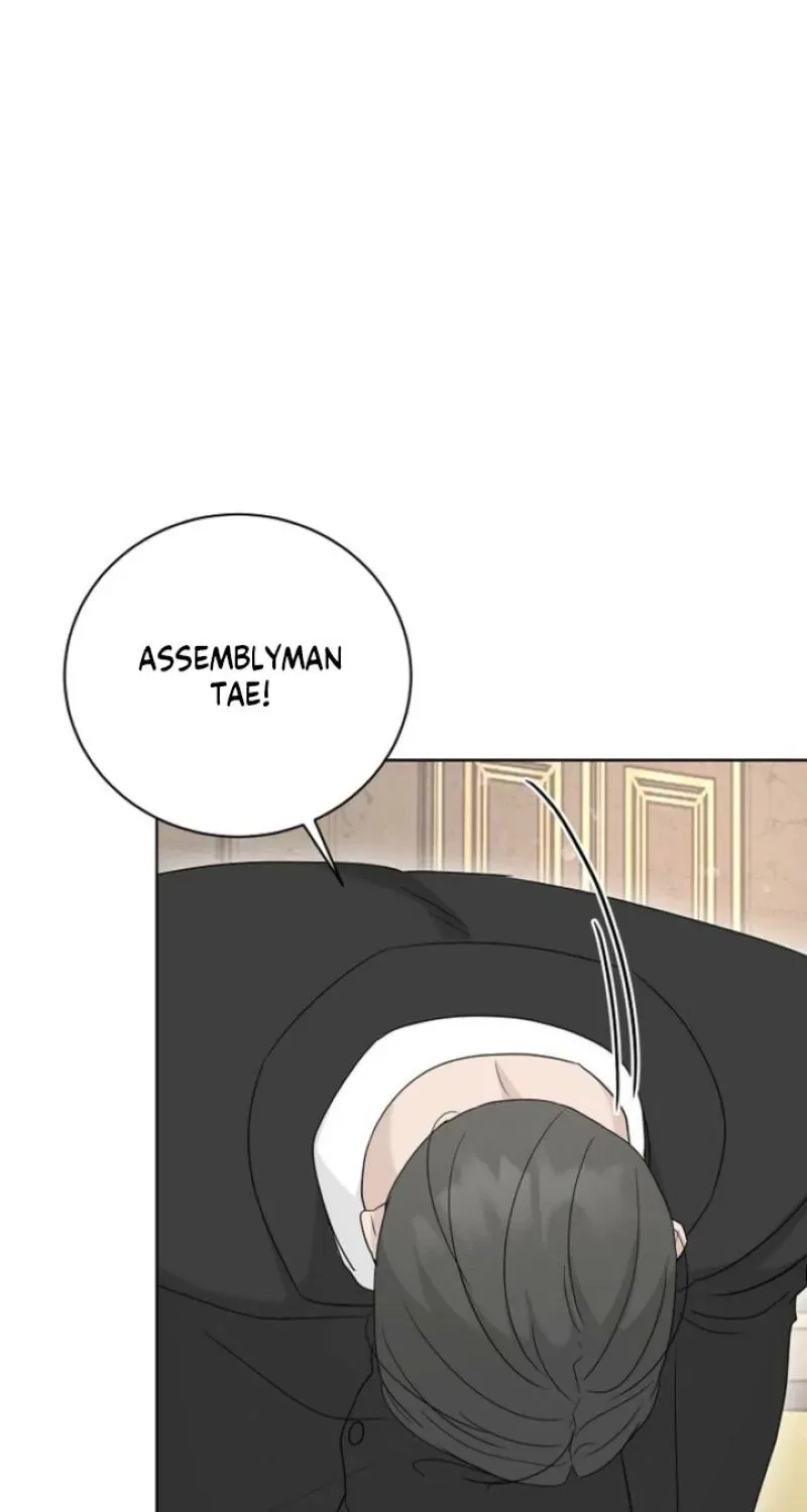 Ruthless Temptation Chapter 30 – Page 68