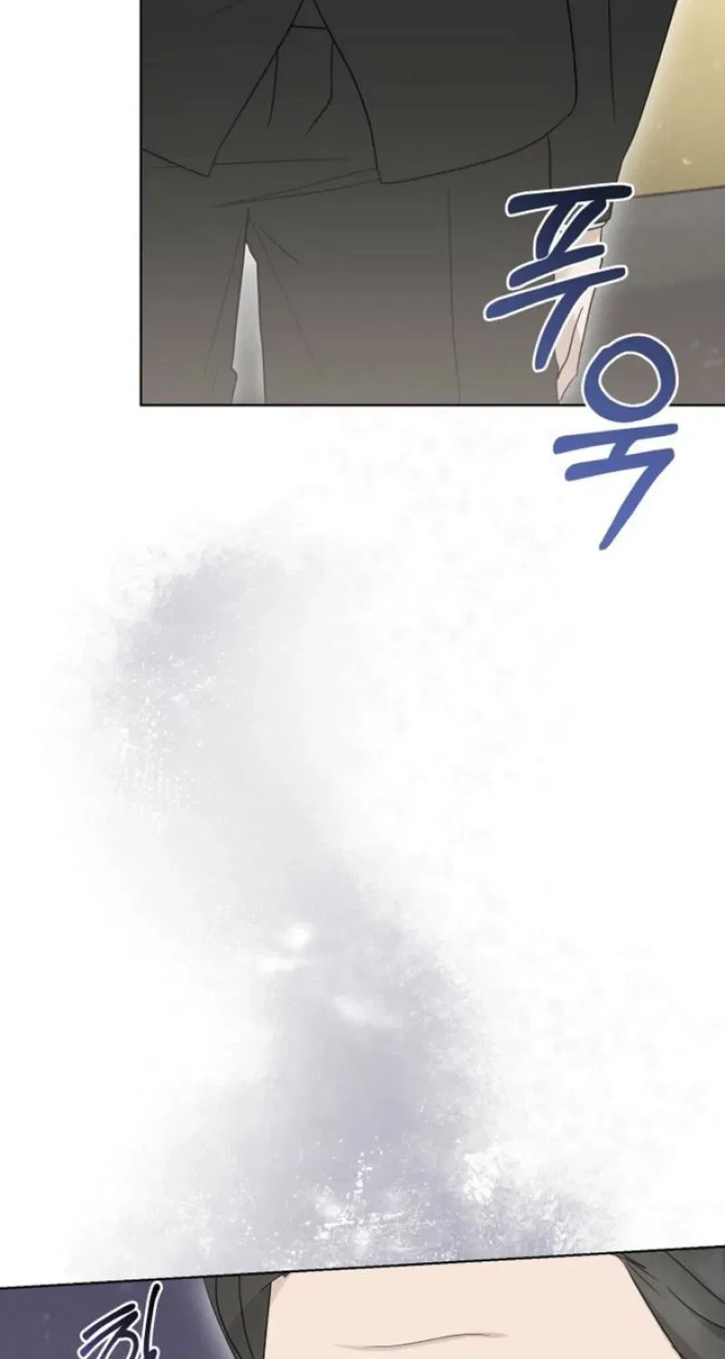 Ruthless Temptation Chapter 30 – Page 69