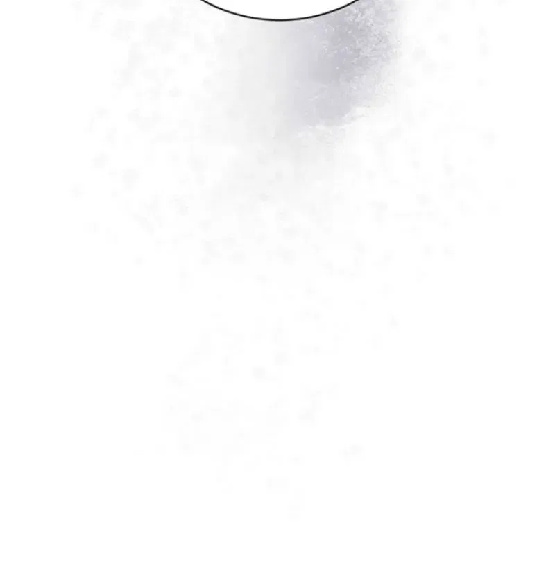 Ruthless Temptation Chapter 30 – Page 71