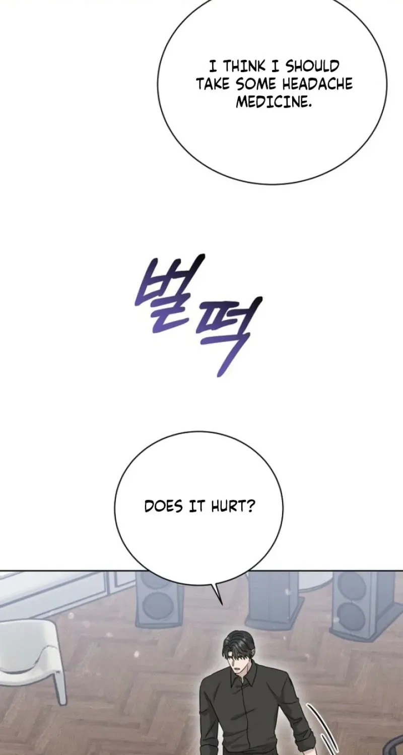 Ruthless Temptation Chapter 30 – Page 79