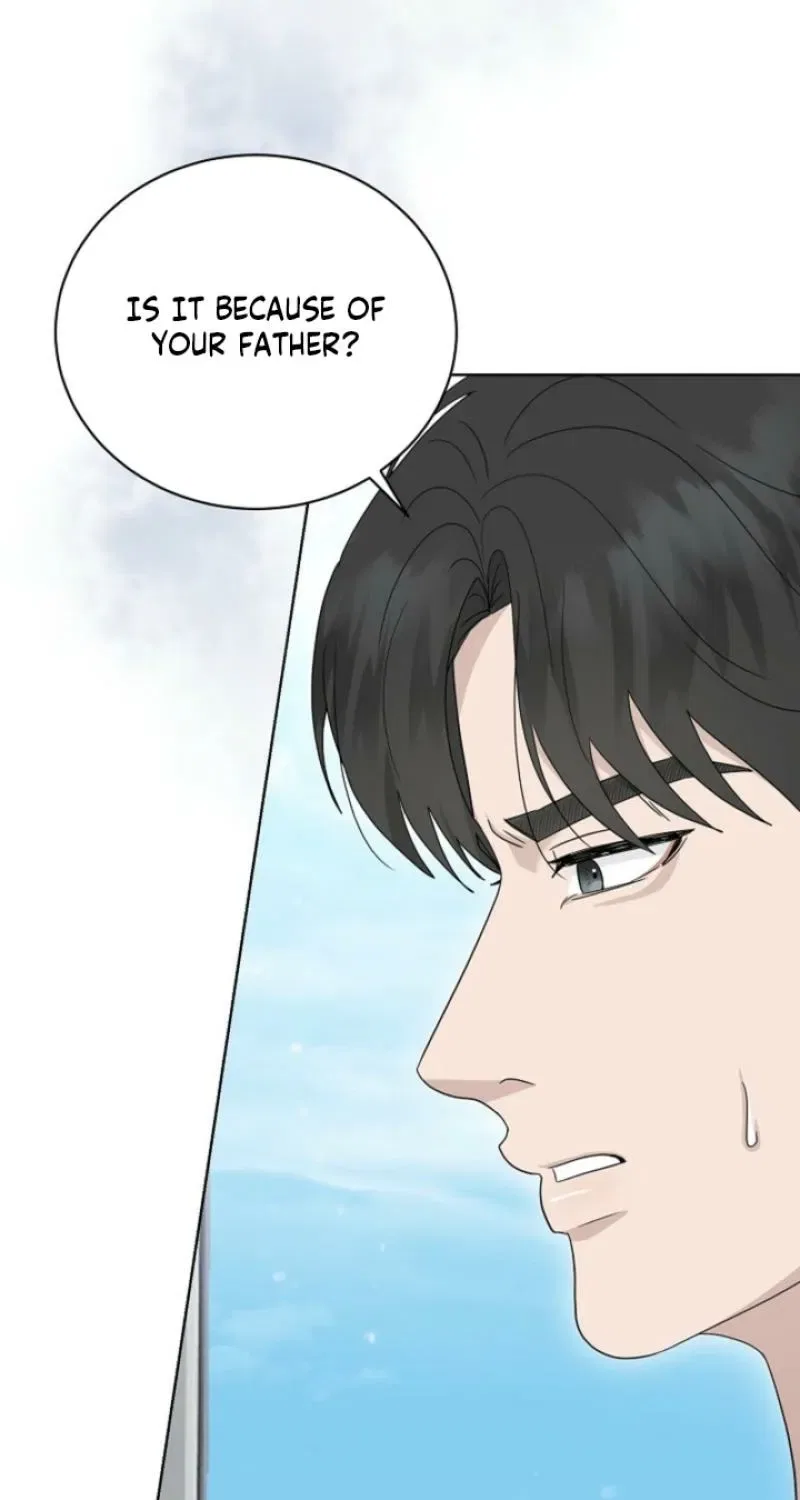 Ruthless Temptation Chapter 30 – Page 84
