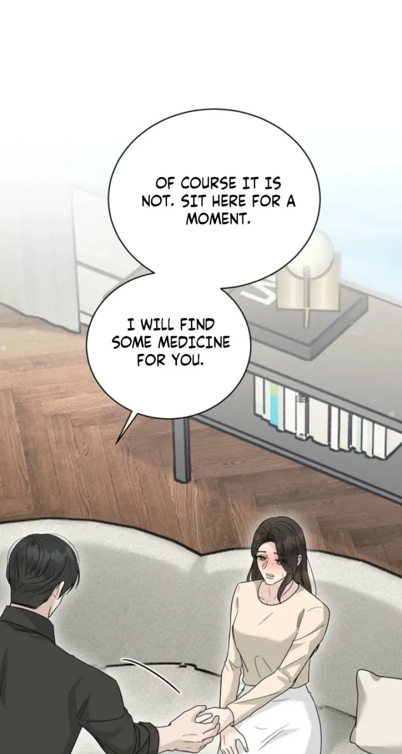 Ruthless Temptation Chapter 30 – Page 88