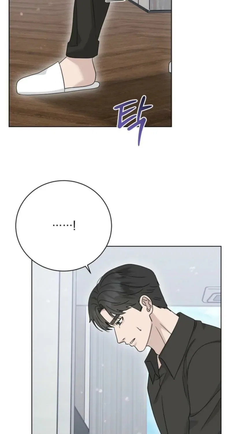 Ruthless Temptation Chapter 30 – Page 91