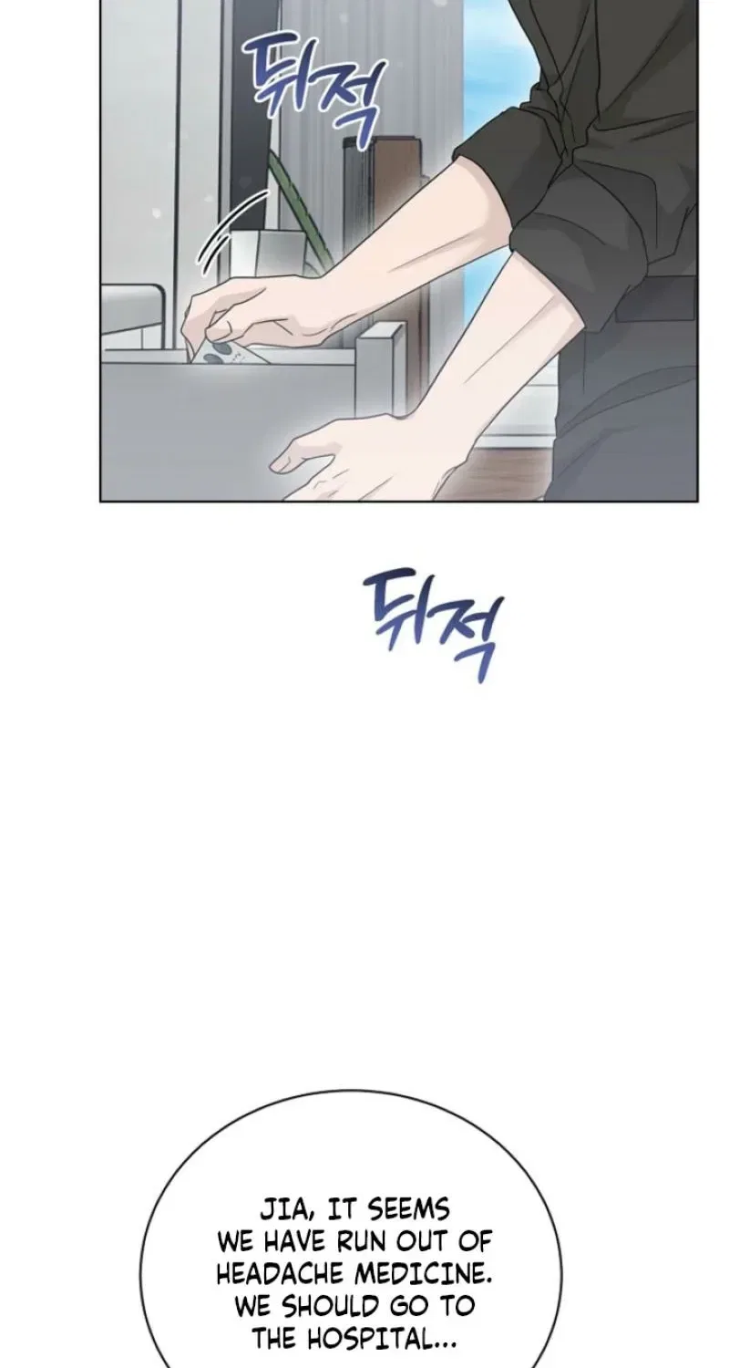 Ruthless Temptation Chapter 30 – Page 92