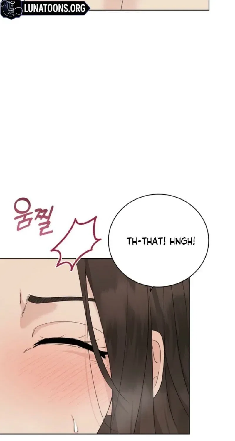 Ruthless Temptation Chapter 29 – Page 13