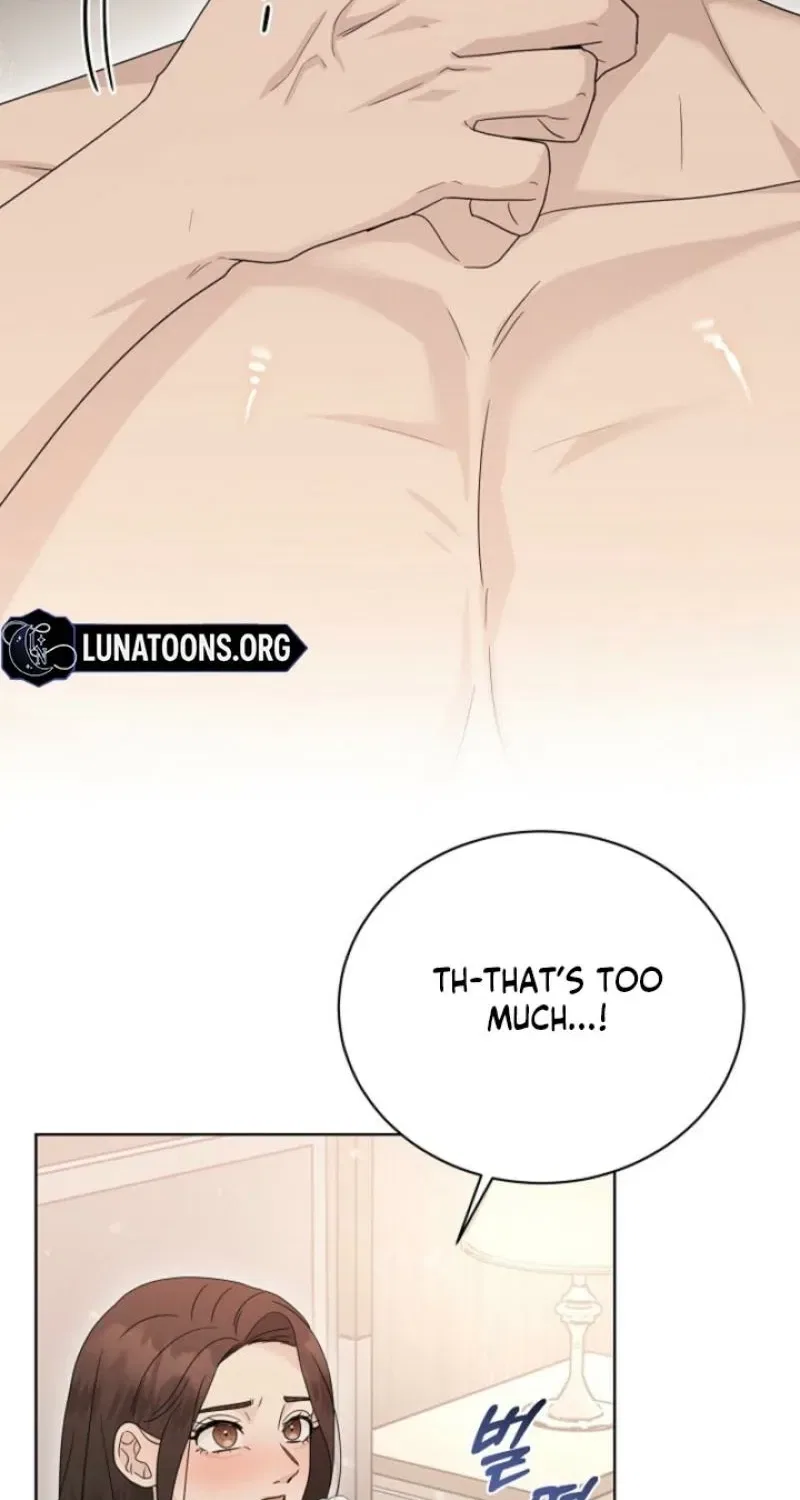 Ruthless Temptation Chapter 29 – Page 19
