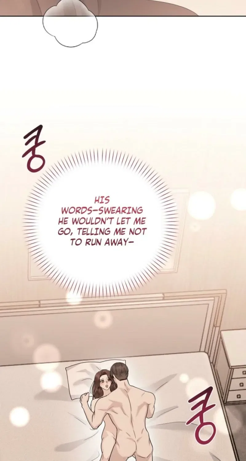 Ruthless Temptation Chapter 29 – Page 25