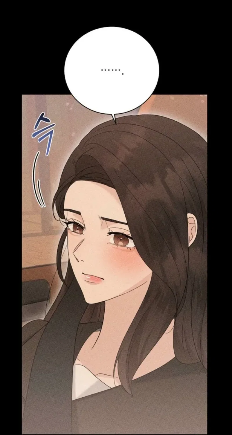 Ruthless Temptation Chapter 29 – Page 49