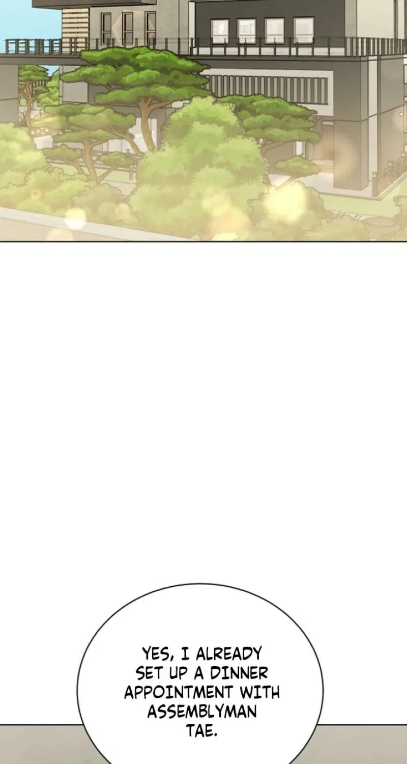 Ruthless Temptation Chapter 29 – Page 68