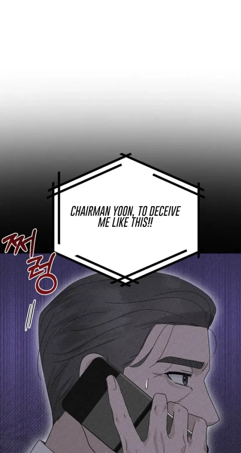 Ruthless Temptation Chapter 29 – Page 76