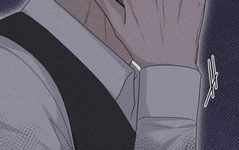 Ruthless Temptation Chapter 29 – Page 77
