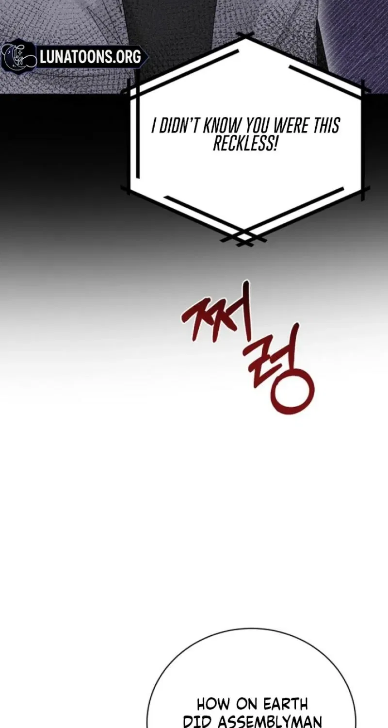 Ruthless Temptation Chapter 29 – Page 78