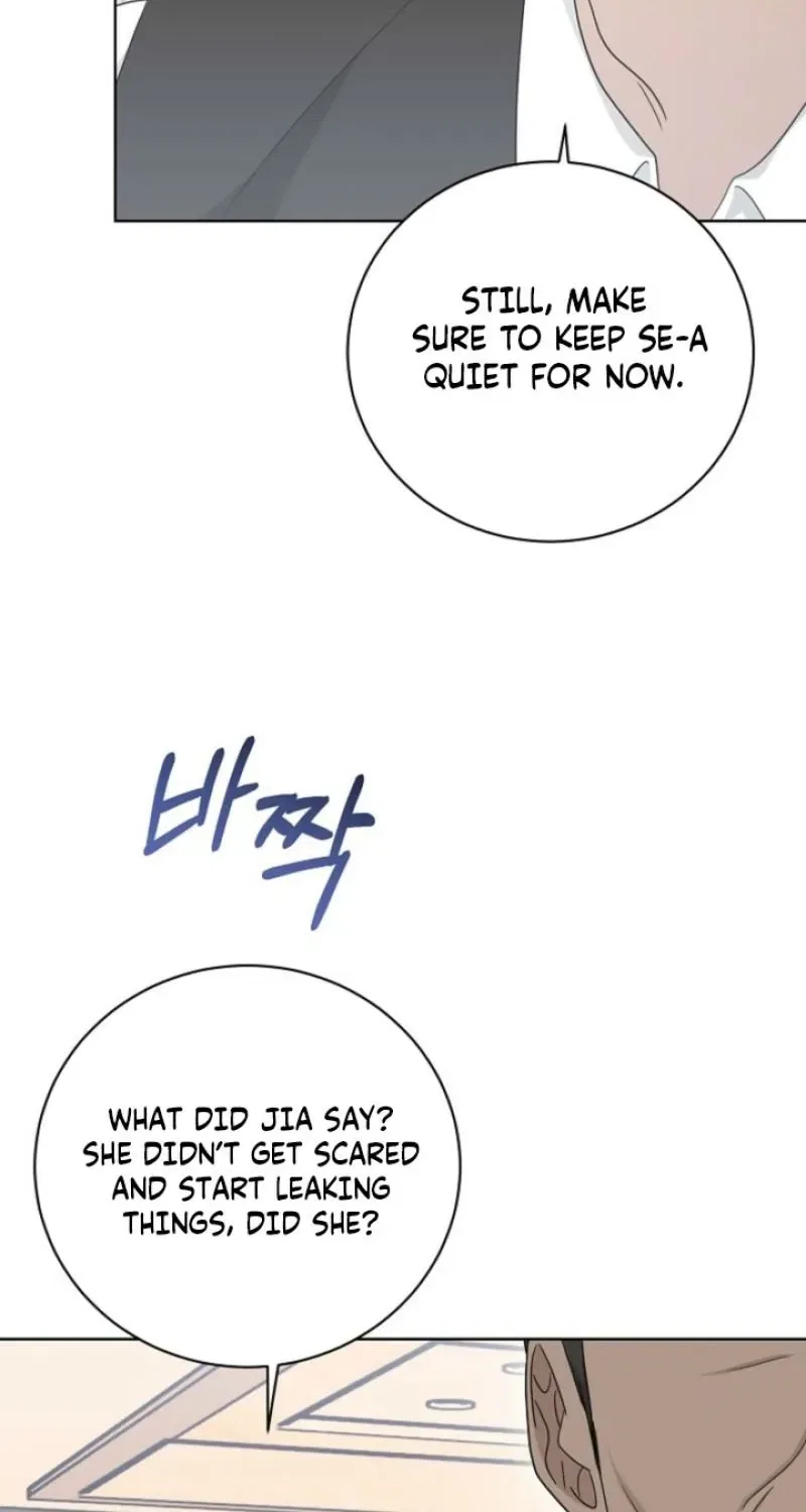 Ruthless Temptation Chapter 29 – Page 81