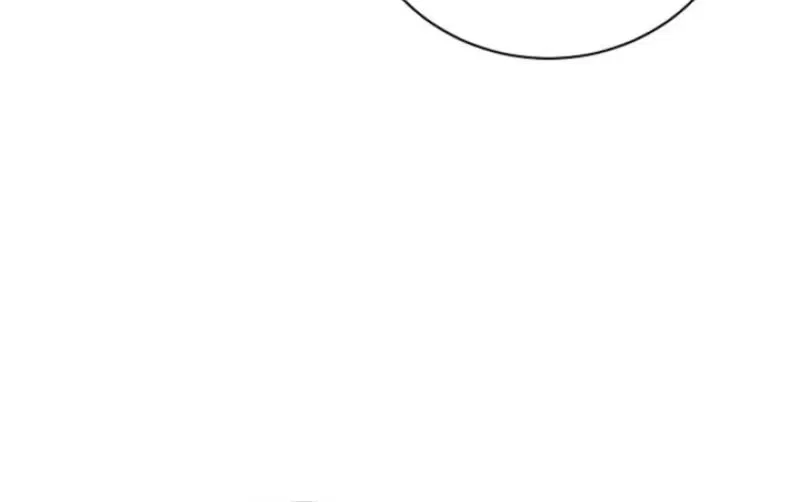Ruthless Temptation Chapter 29 – Page 83