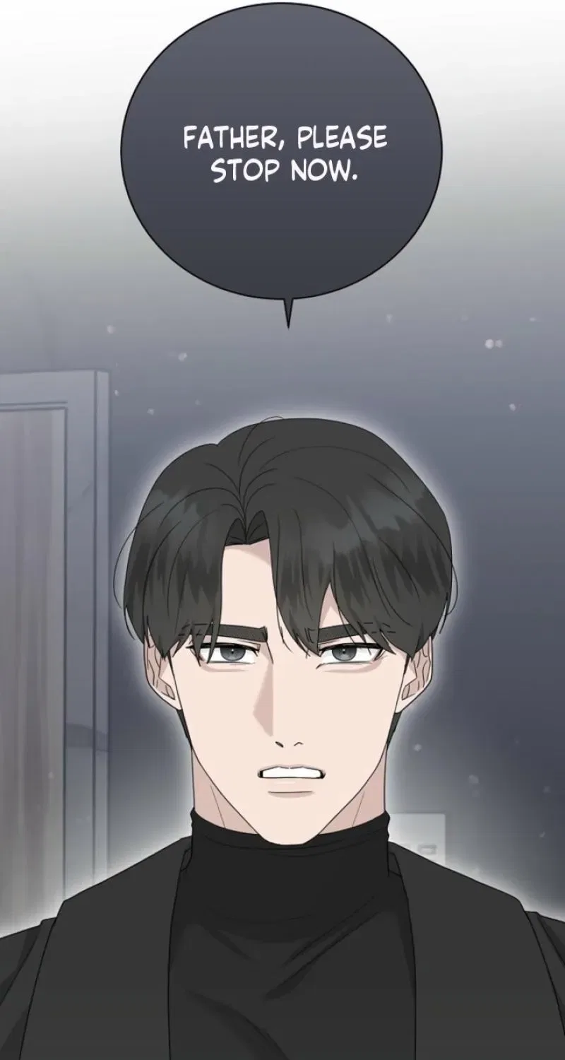 Ruthless Temptation Chapter 28 – Page 13