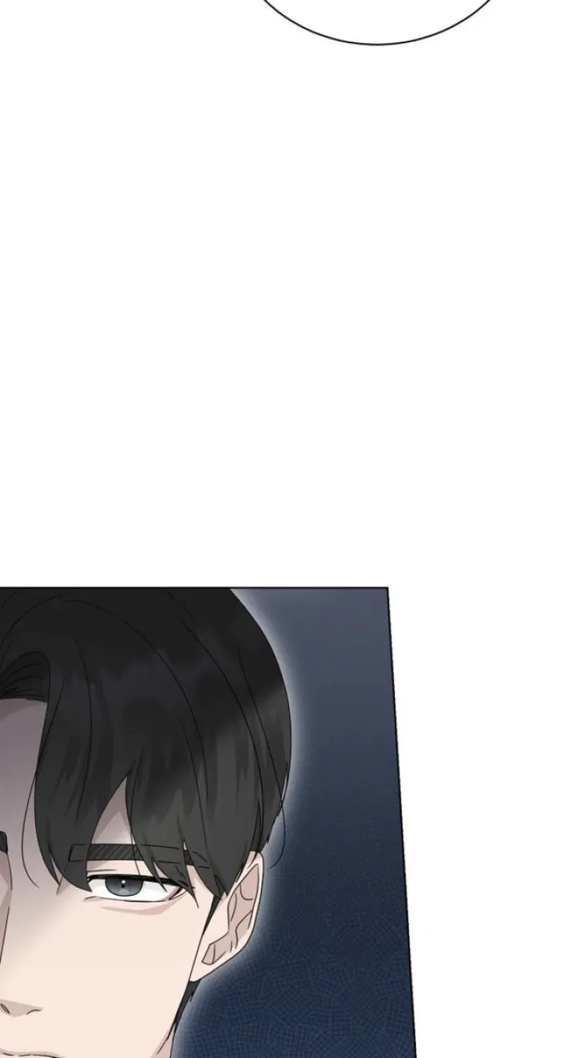 Ruthless Temptation Chapter 28 – Page 16