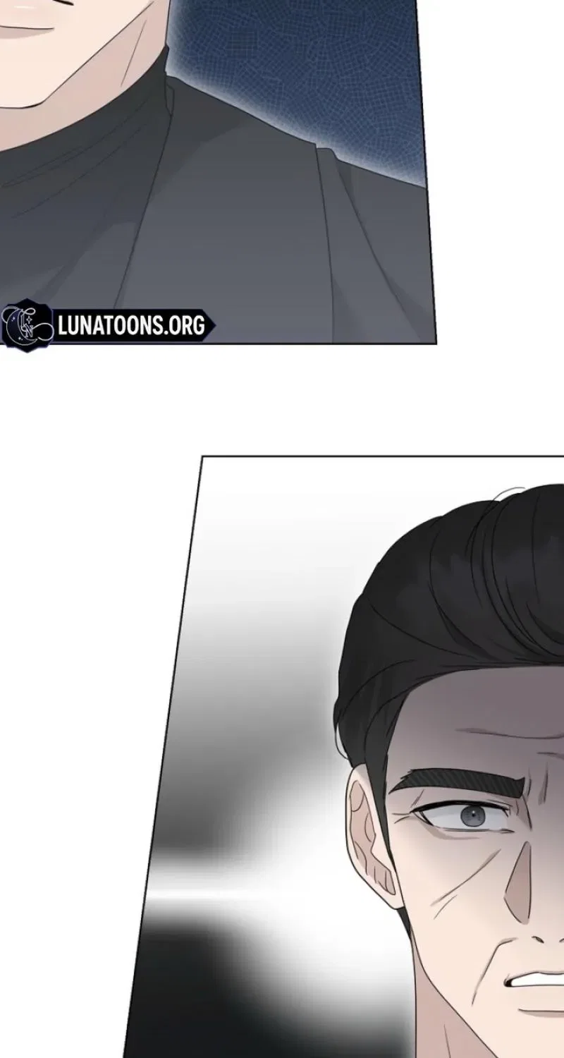 Ruthless Temptation Chapter 28 – Page 17