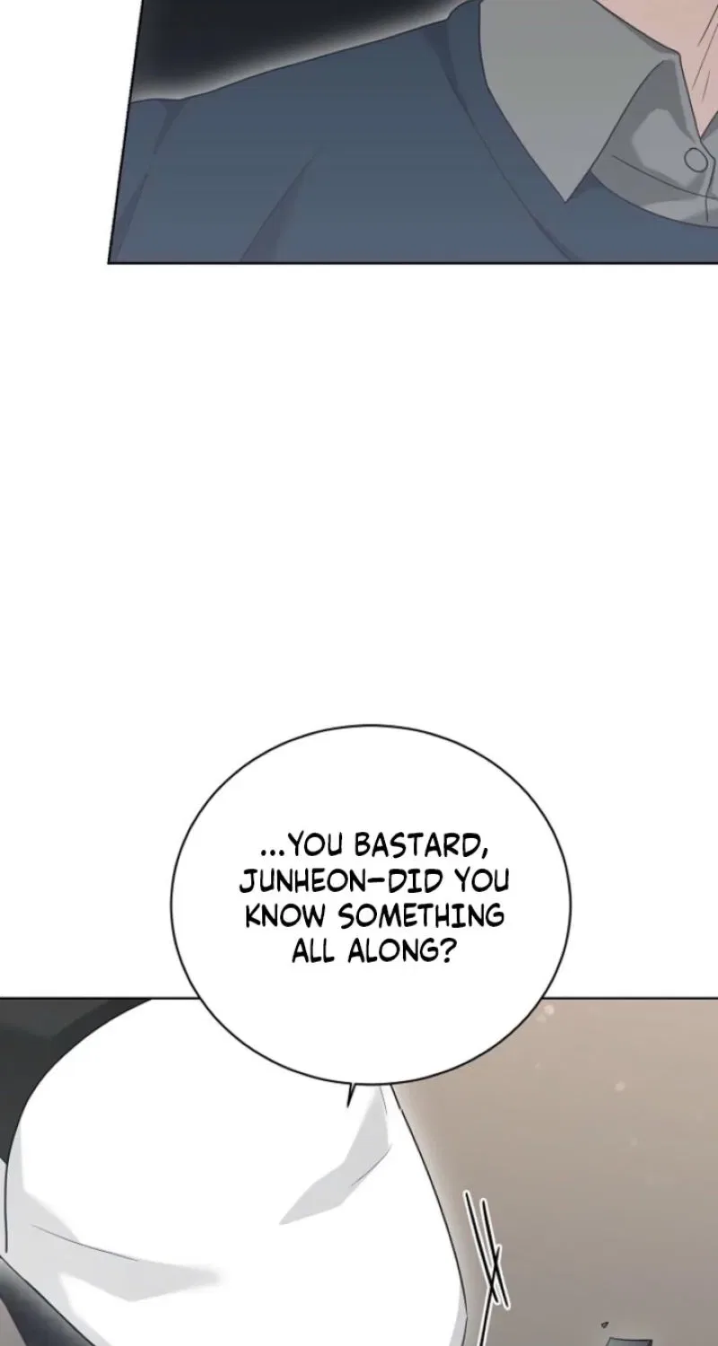 Ruthless Temptation Chapter 28 – Page 19