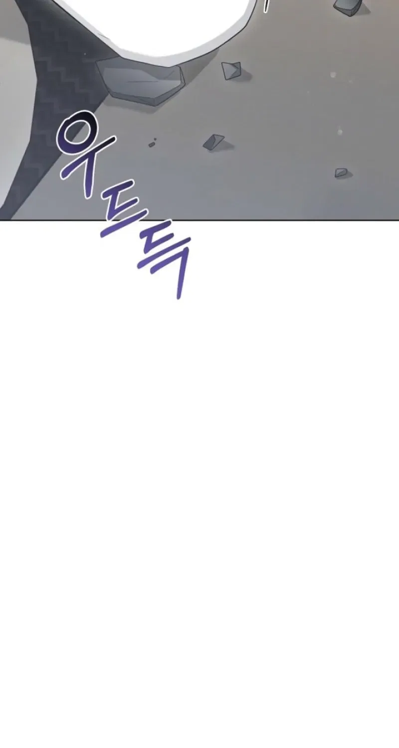 Ruthless Temptation Chapter 28 – Page 20
