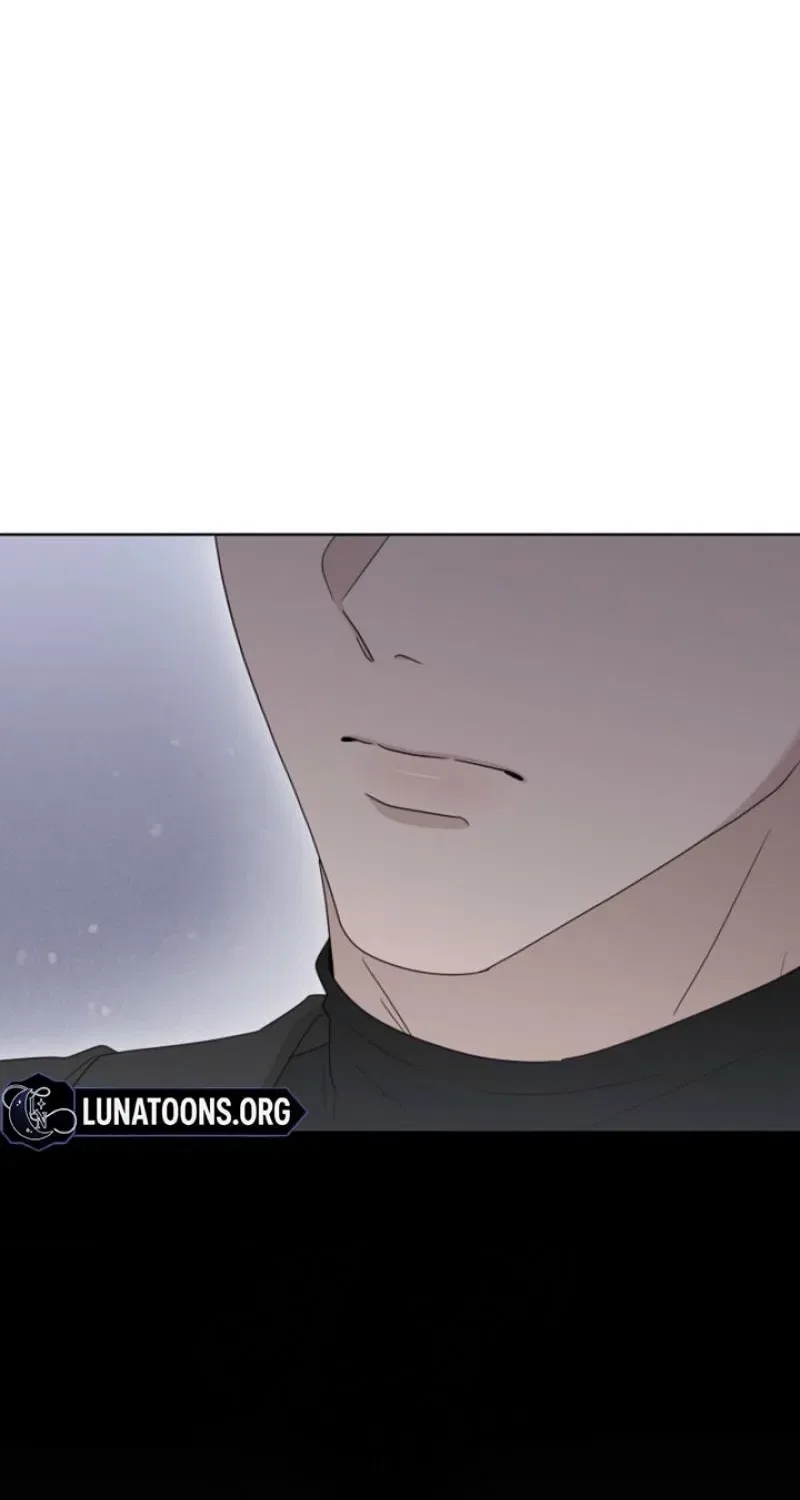 Ruthless Temptation Chapter 28 – Page 21