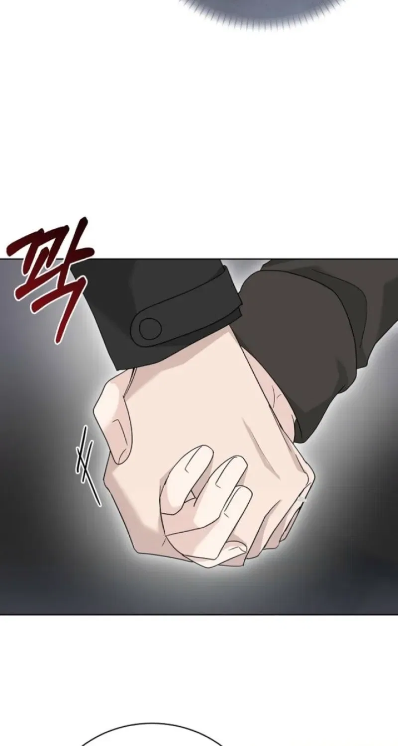 Ruthless Temptation Chapter 28 – Page 28