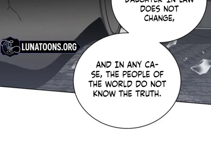 Ruthless Temptation Chapter 28 – Page 30