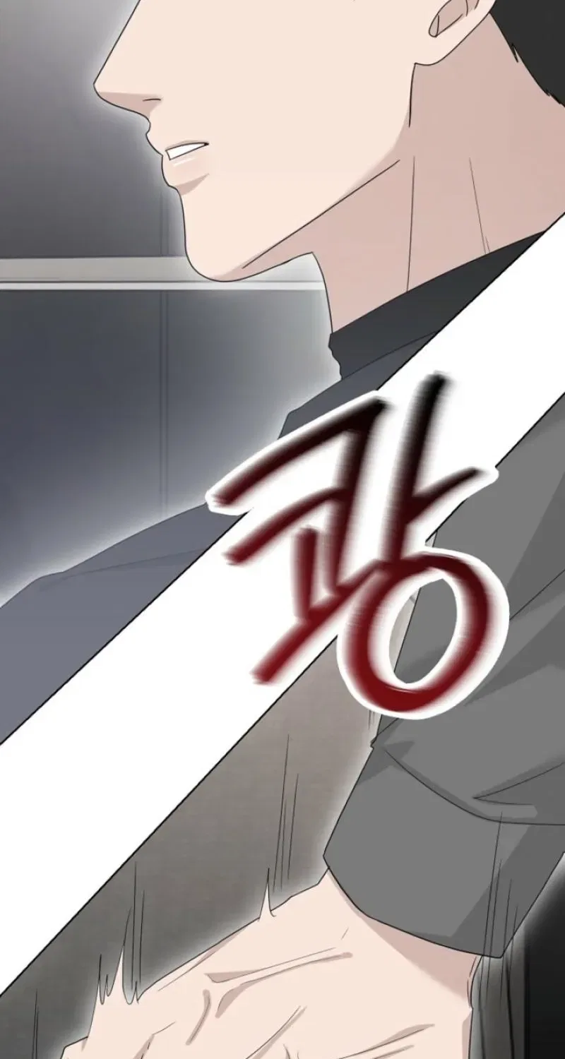 Ruthless Temptation Chapter 28 – Page 32