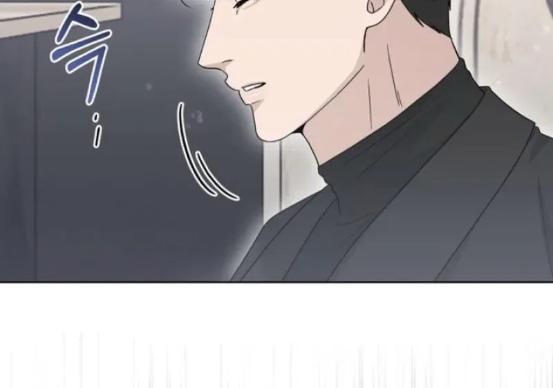 Ruthless Temptation Chapter 28 – Page 36