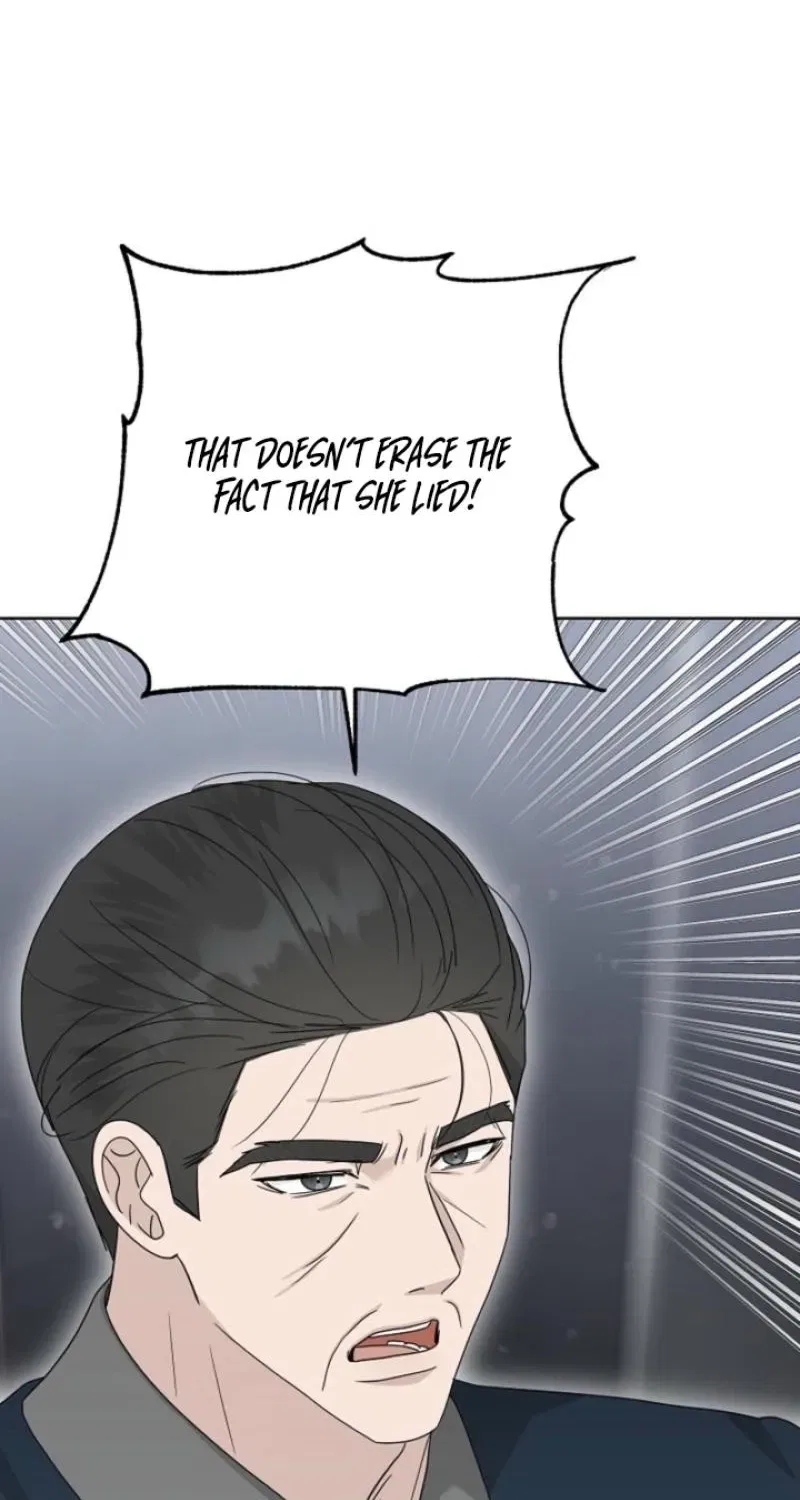 Ruthless Temptation Chapter 28 – Page 45
