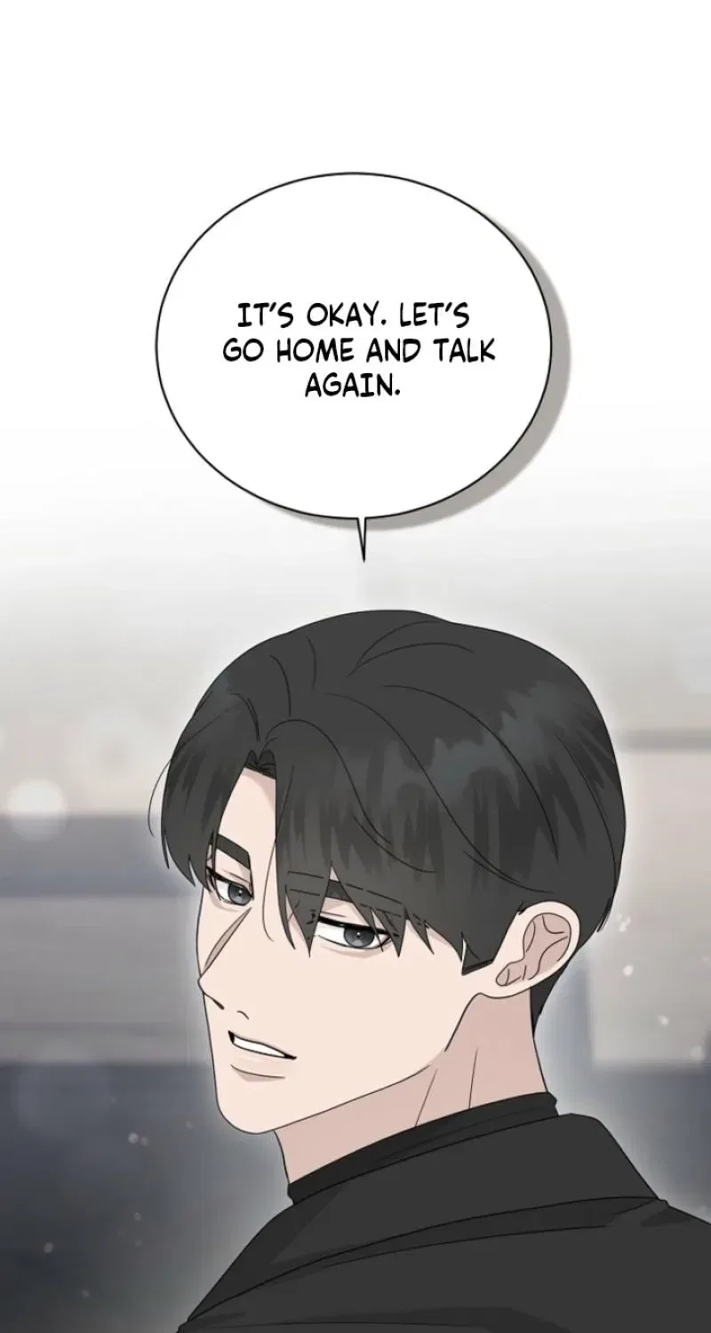 Ruthless Temptation Chapter 28 – Page 55