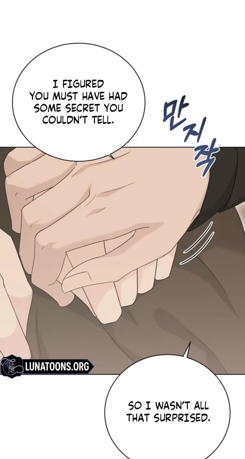 Ruthless Temptation Chapter 28 – Page 70