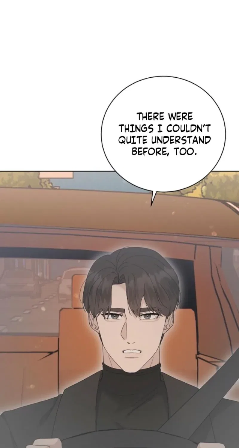 Ruthless Temptation Chapter 28 – Page 80
