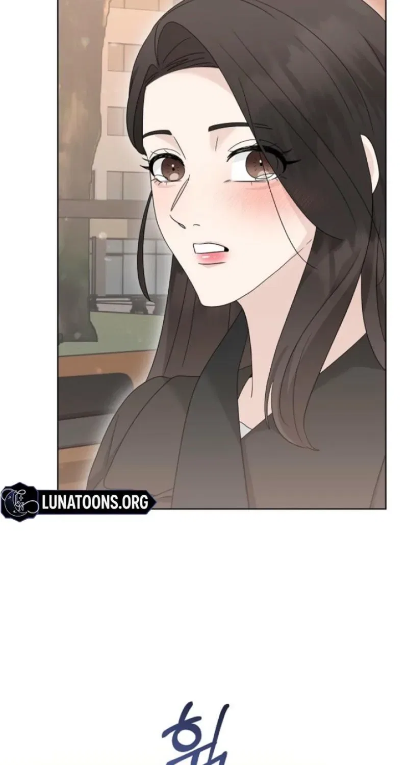 Ruthless Temptation Chapter 28 – Page 90
