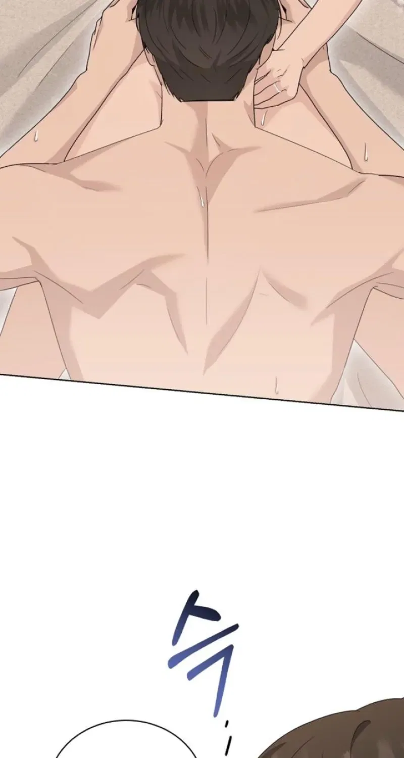 Ruthless Temptation Chapter 28 – Page 100