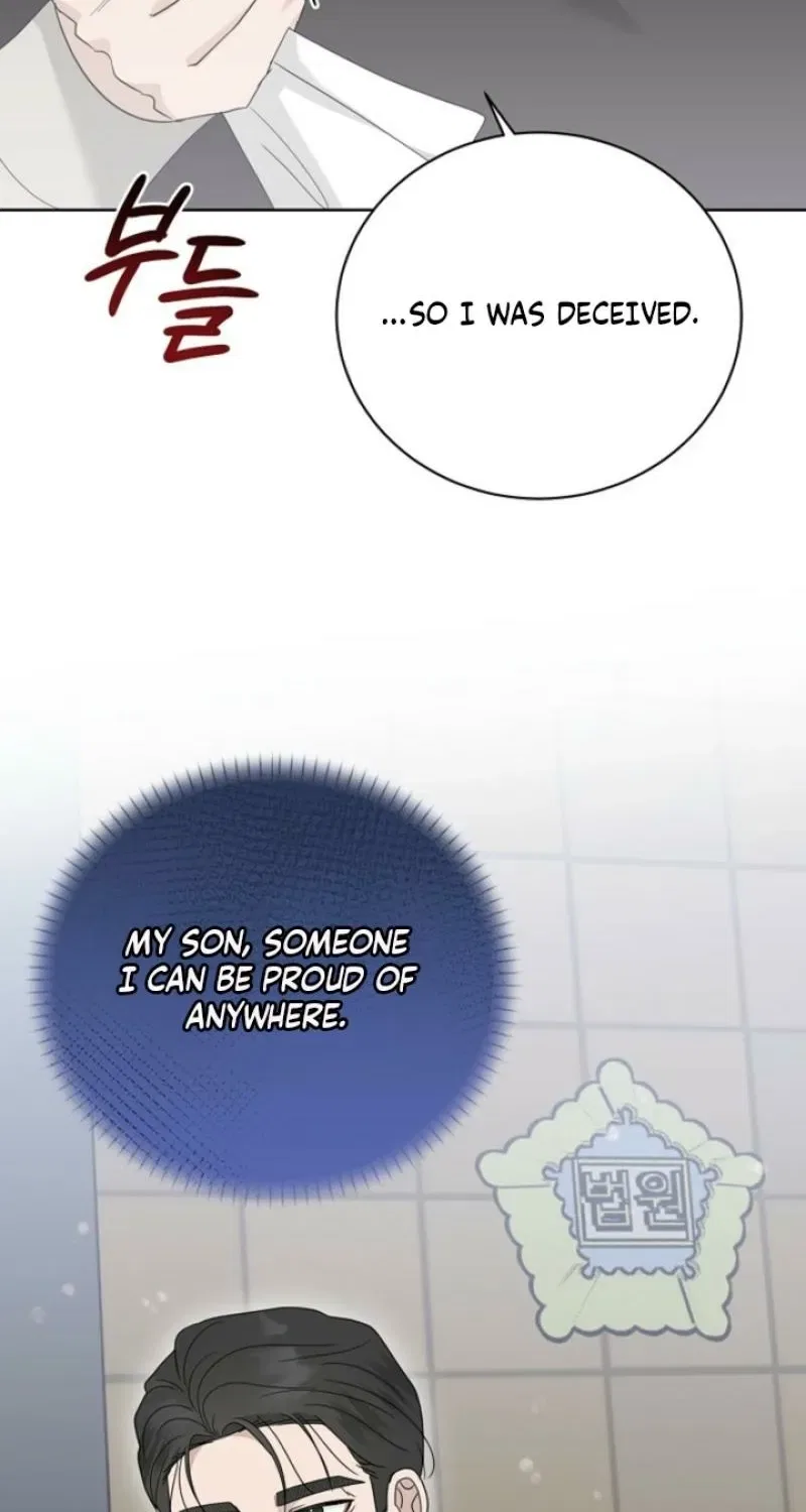 Ruthless Temptation Chapter 27 – Page 4