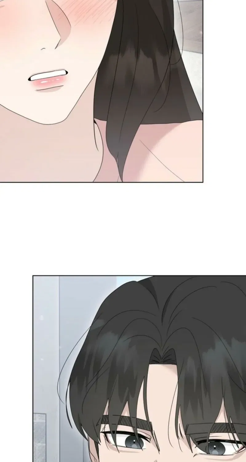 Ruthless Temptation Chapter 27 – Page 15