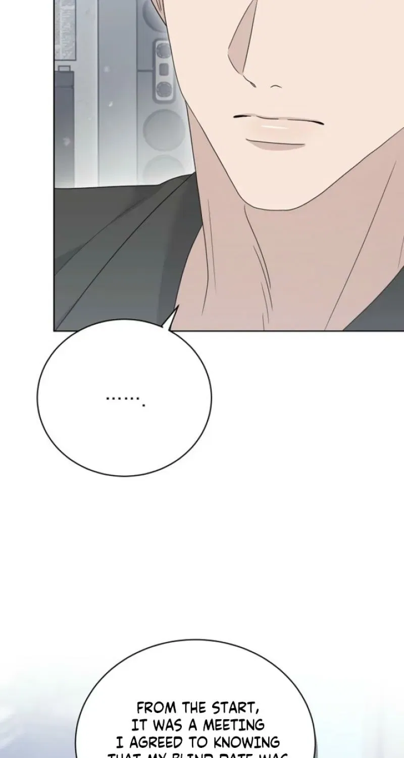Ruthless Temptation Chapter 27 – Page 16