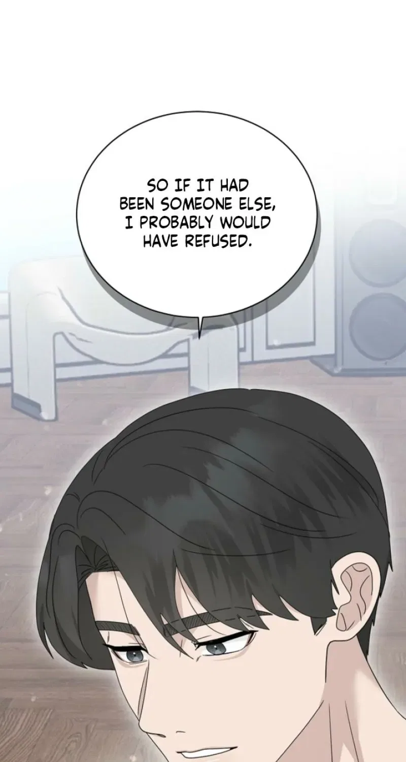 Ruthless Temptation Chapter 27 – Page 20