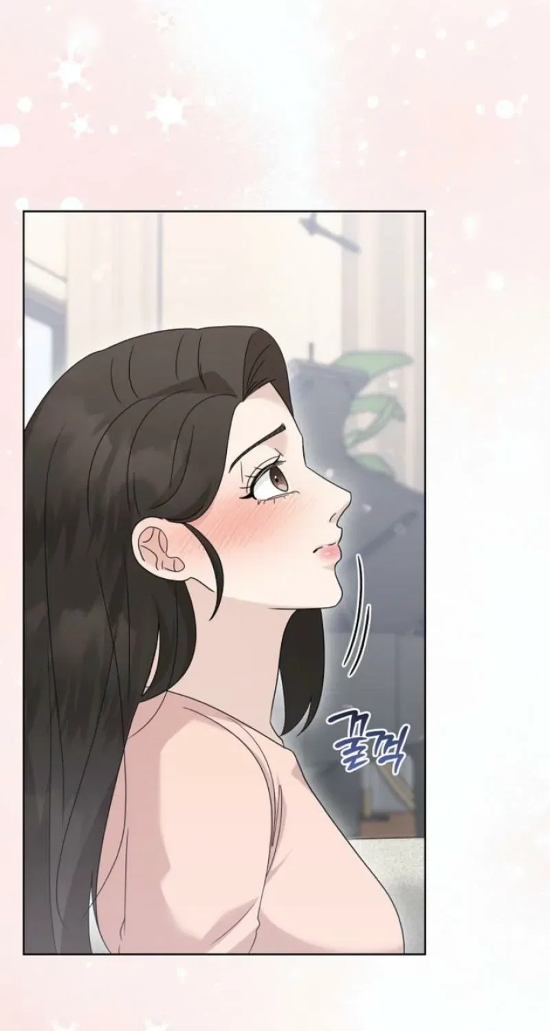 Ruthless Temptation Chapter 27 – Page 43