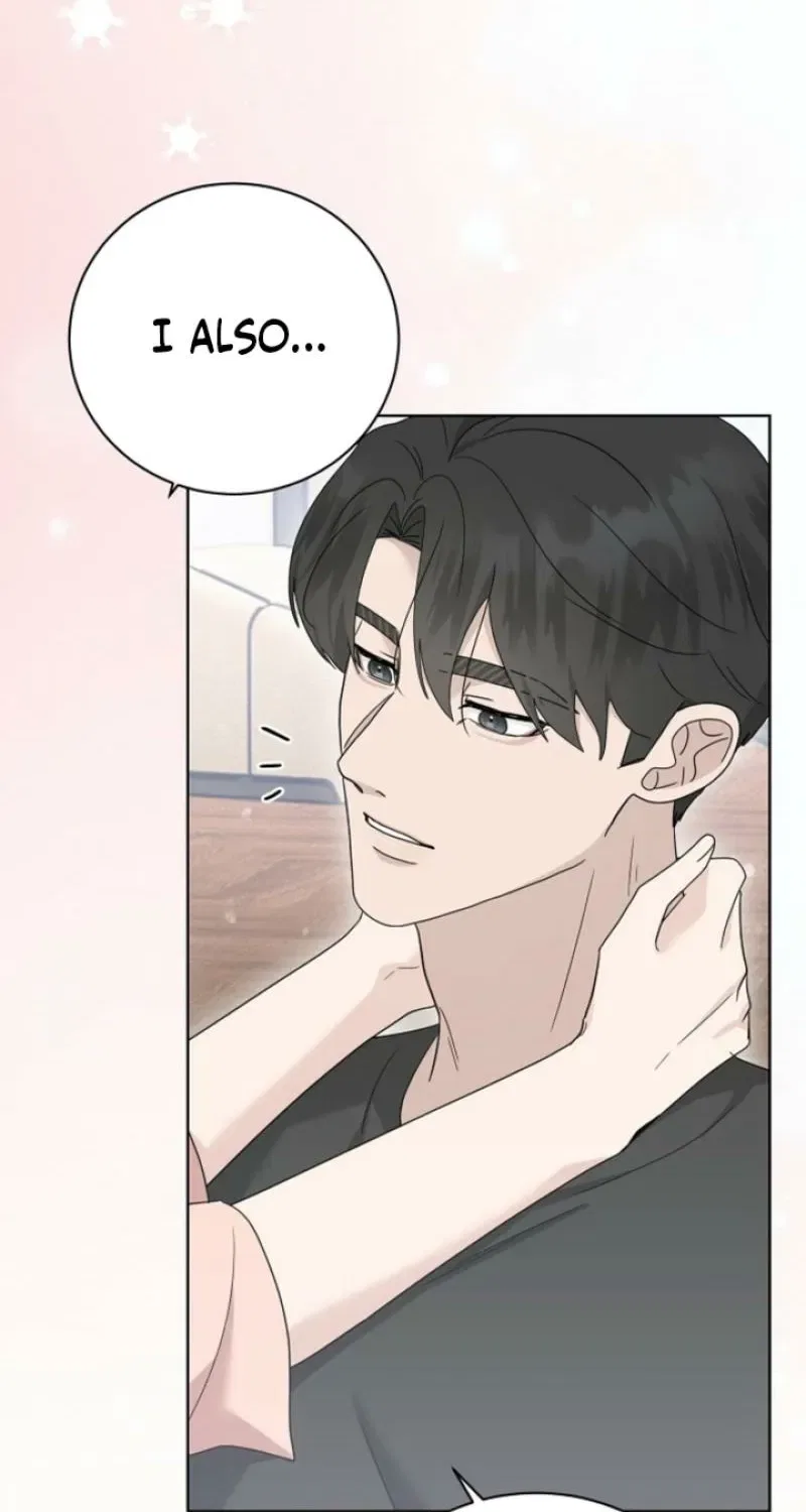 Ruthless Temptation Chapter 27 – Page 44