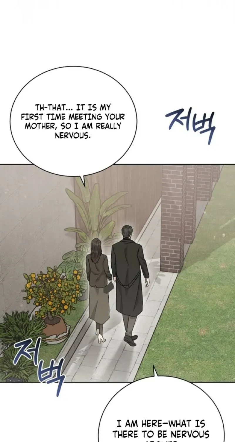 Ruthless Temptation Chapter 27 – Page 60