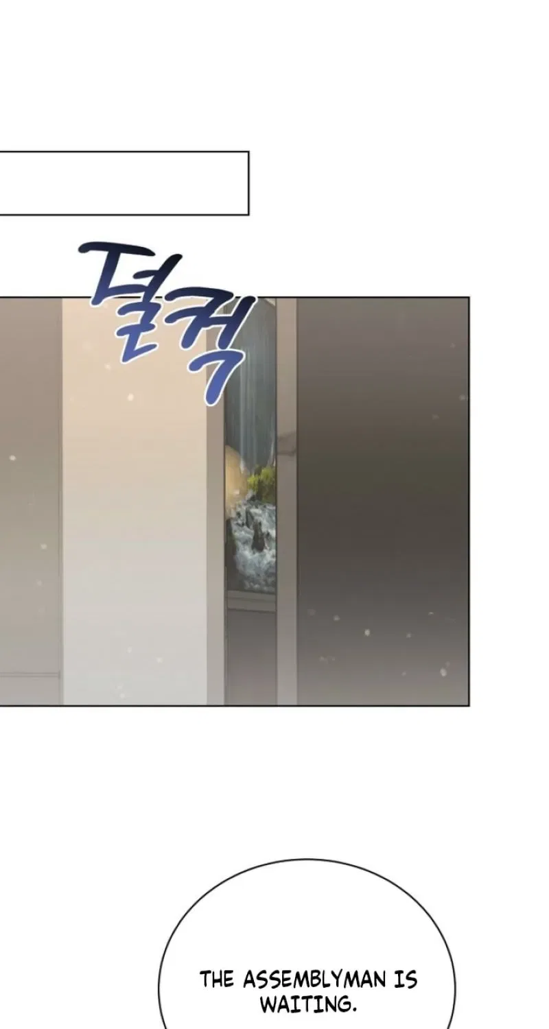 Ruthless Temptation Chapter 27 – Page 66