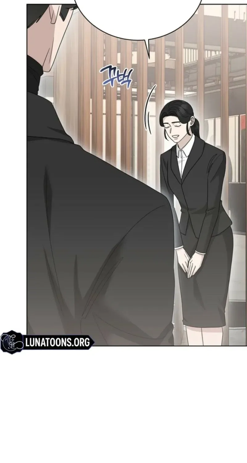 Ruthless Temptation Chapter 27 – Page 67