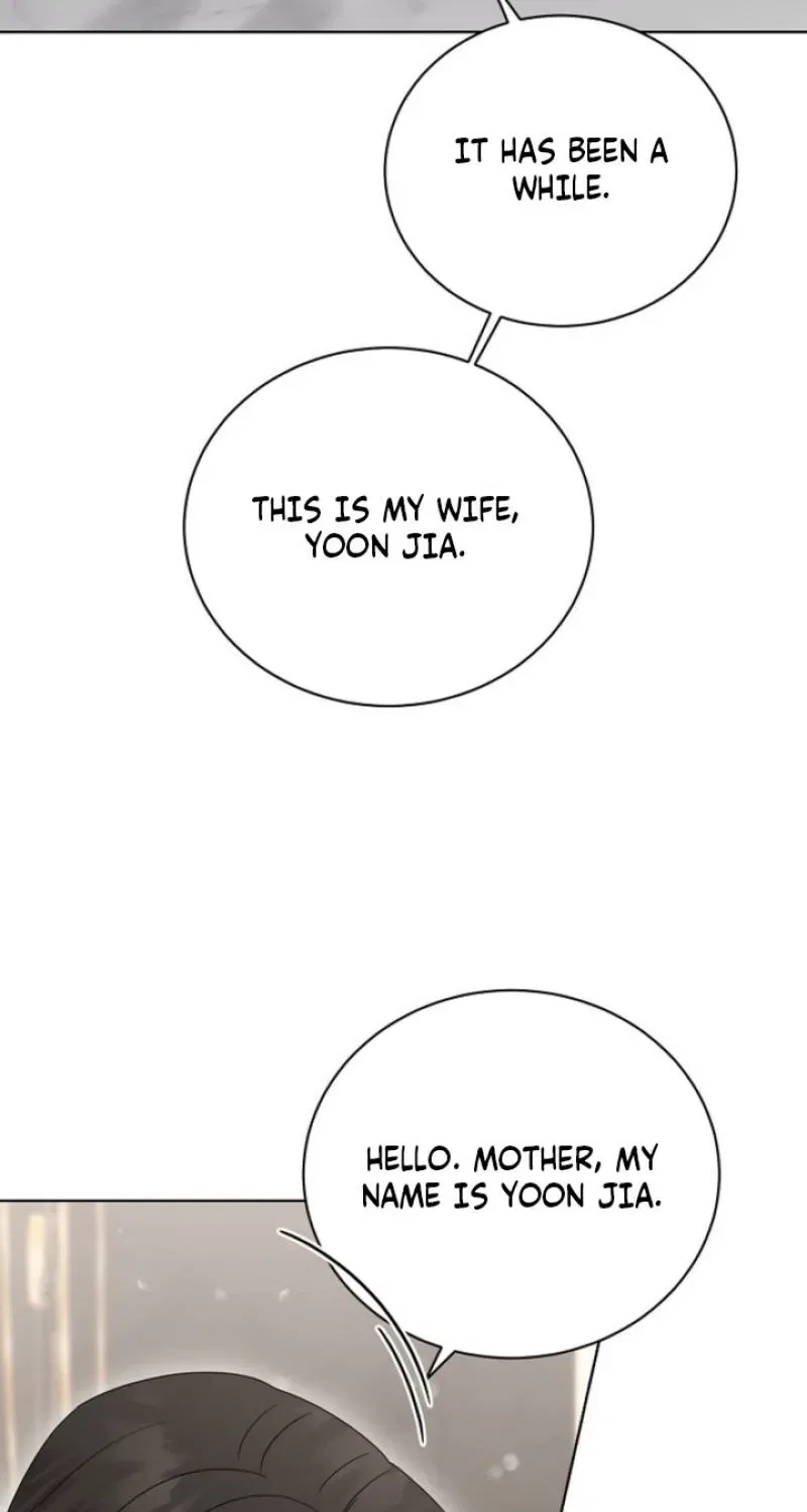 Ruthless Temptation Chapter 27 – Page 73