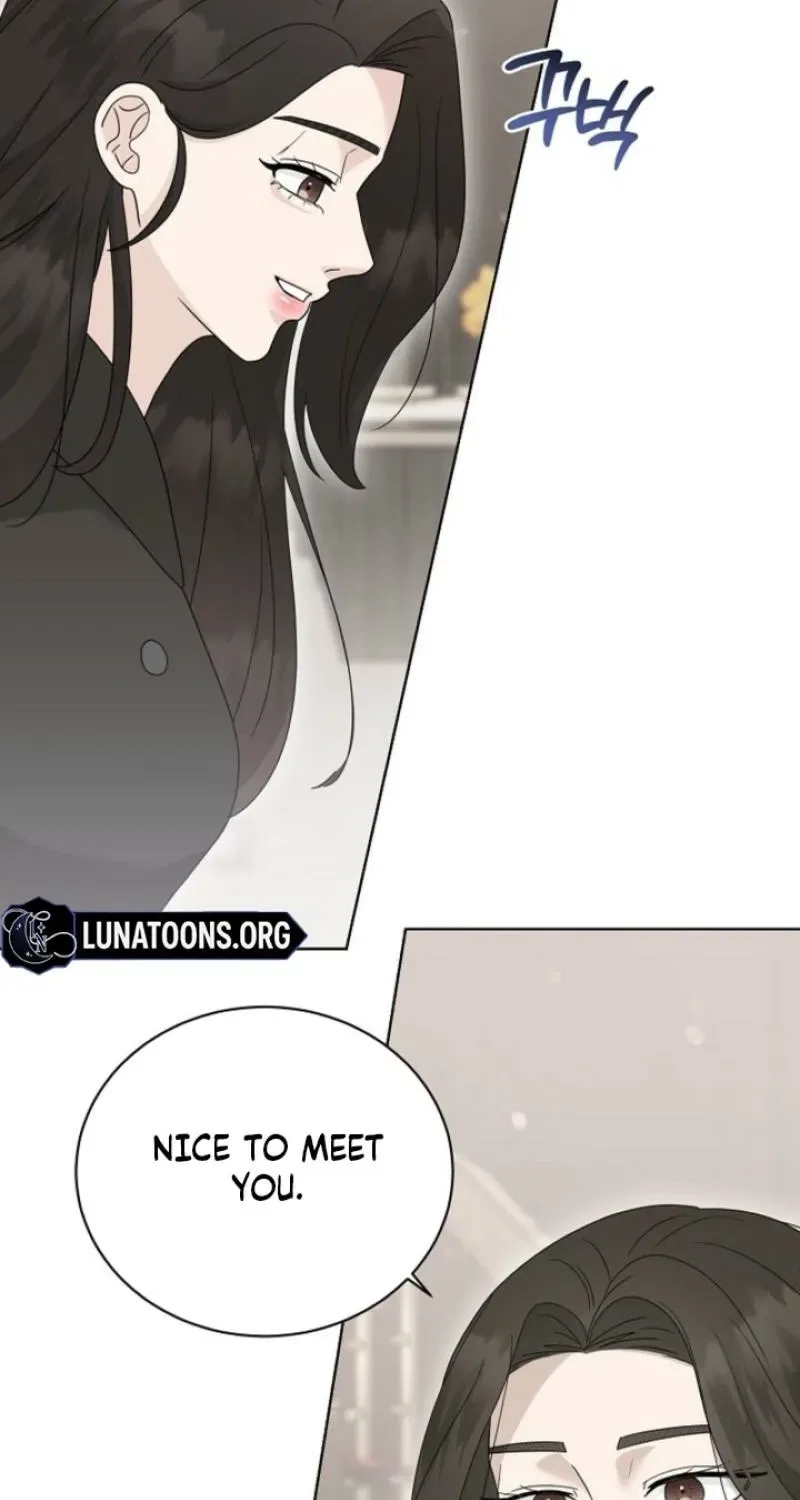 Ruthless Temptation Chapter 27 – Page 74