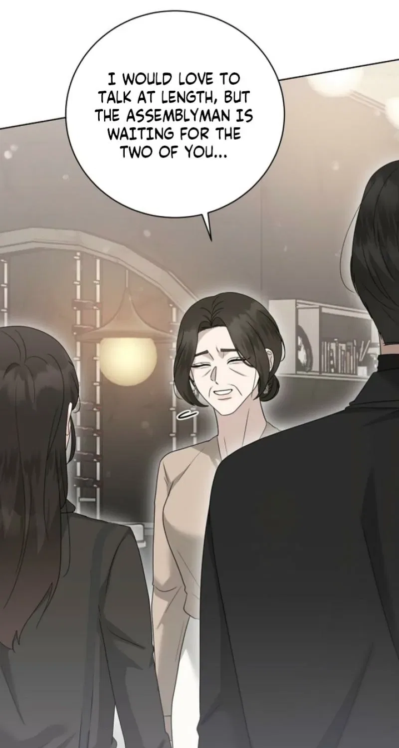 Ruthless Temptation Chapter 27 – Page 76