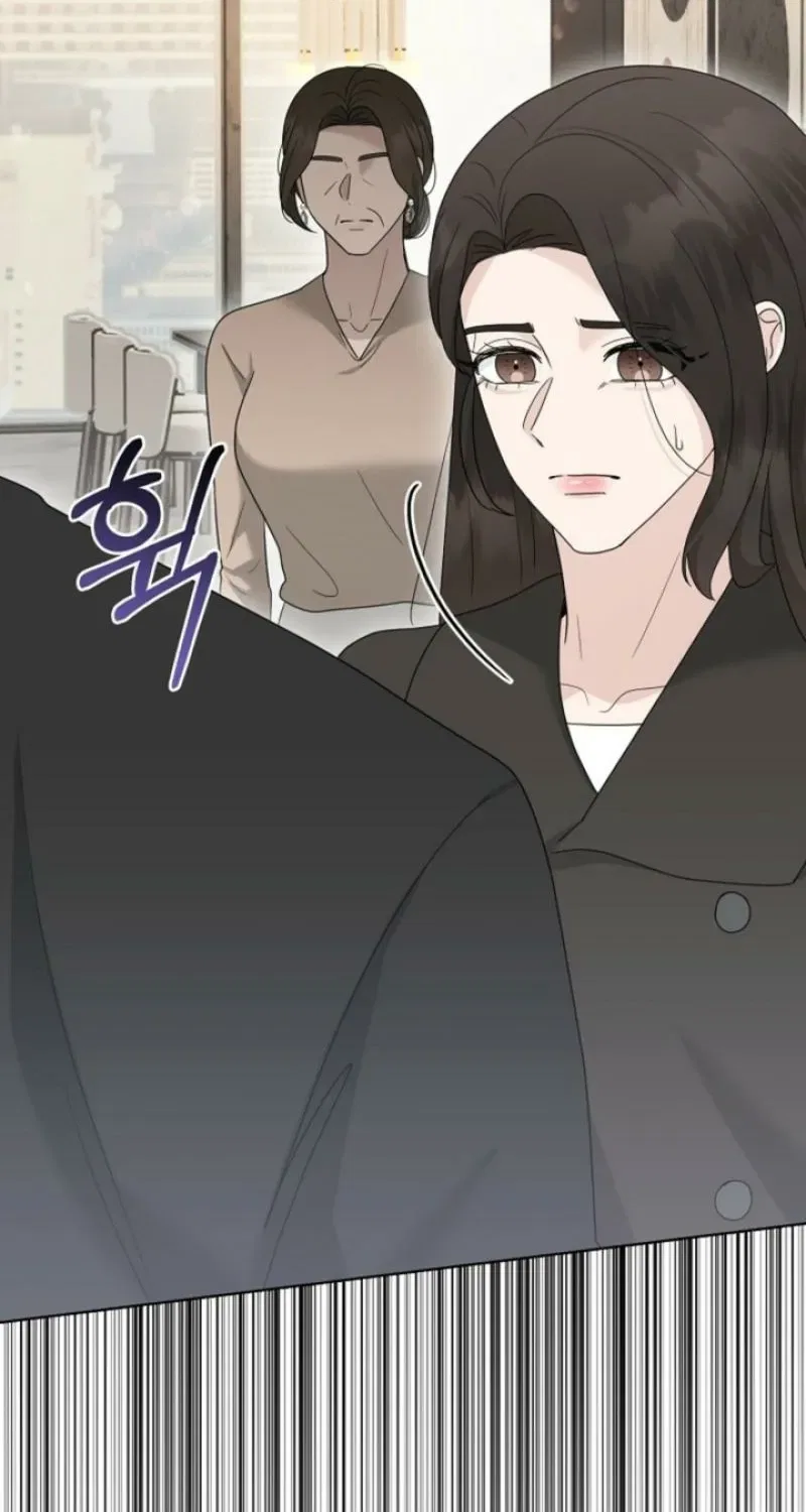 Ruthless Temptation Chapter 27 – Page 81