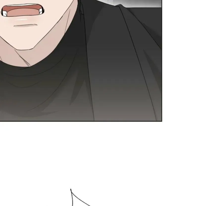 Ruthless Temptation Chapter 27 – Page 89